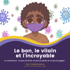 Le bon, le vilain et l'incroyable