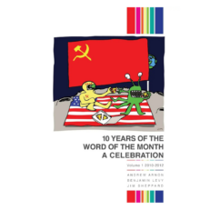 The Word of The Month Volume 1