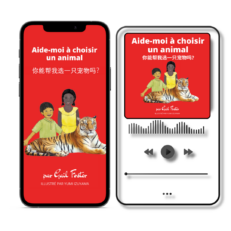 Aide-moi à choisir un animal — Bundle eBook & Livre Audio